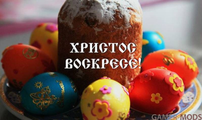 https://upforme.ru/uploads/0012/15/01/676/456644.jpg