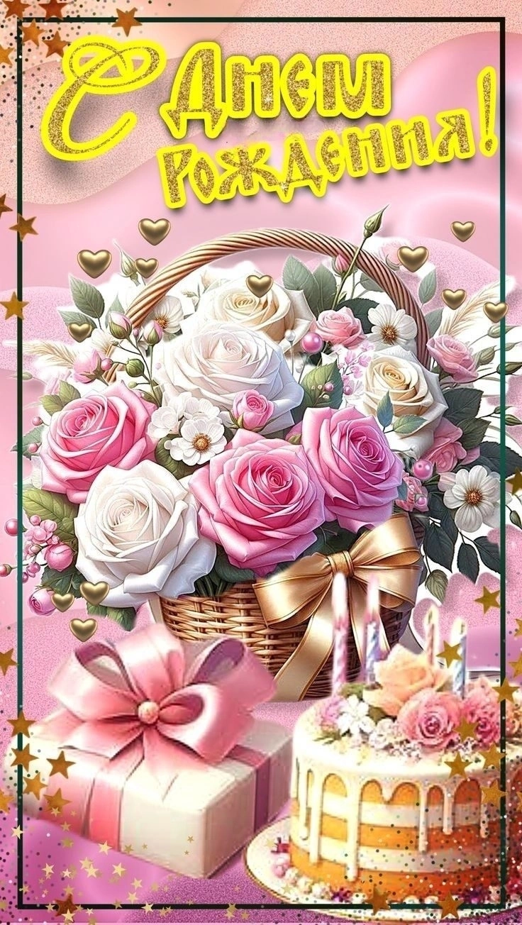https://upforme.ru/uploads/0012/15/01/676/790543.webp