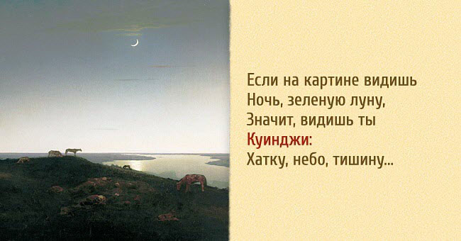 https://upforme.ru/uploads/0012/15/01/680/106658.jpg
