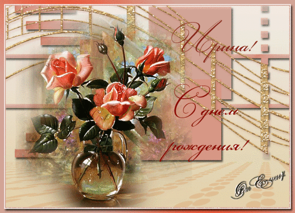 https://upforme.ru/uploads/0012/15/01/680/126329.gif