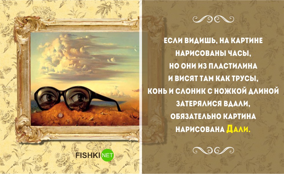 https://upforme.ru/uploads/0012/15/01/680/134617.jpg