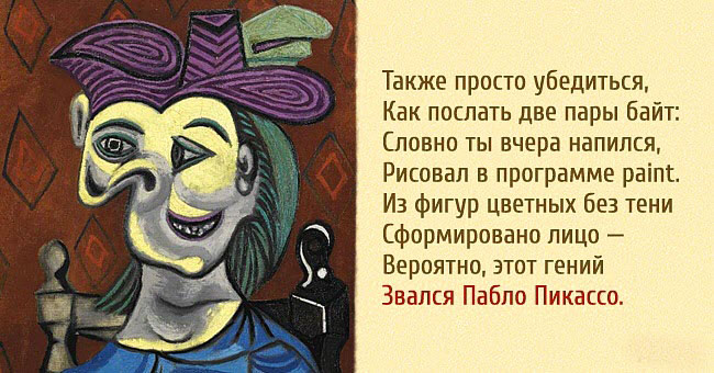 https://upforme.ru/uploads/0012/15/01/680/185407.jpg
