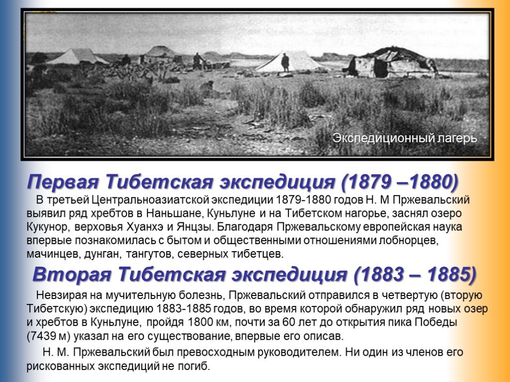 https://upforme.ru/uploads/0012/15/01/680/262720.jpg