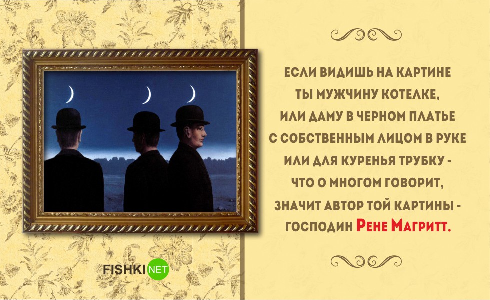 https://upforme.ru/uploads/0012/15/01/680/362153.jpg