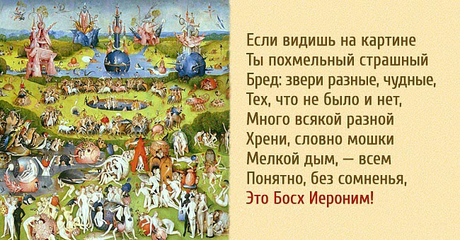 https://upforme.ru/uploads/0012/15/01/680/372088.jpg