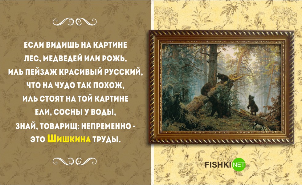 https://upforme.ru/uploads/0012/15/01/680/377192.jpg