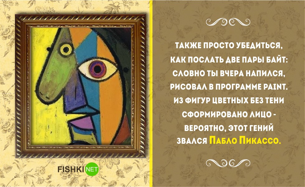 https://upforme.ru/uploads/0012/15/01/680/446851.jpg