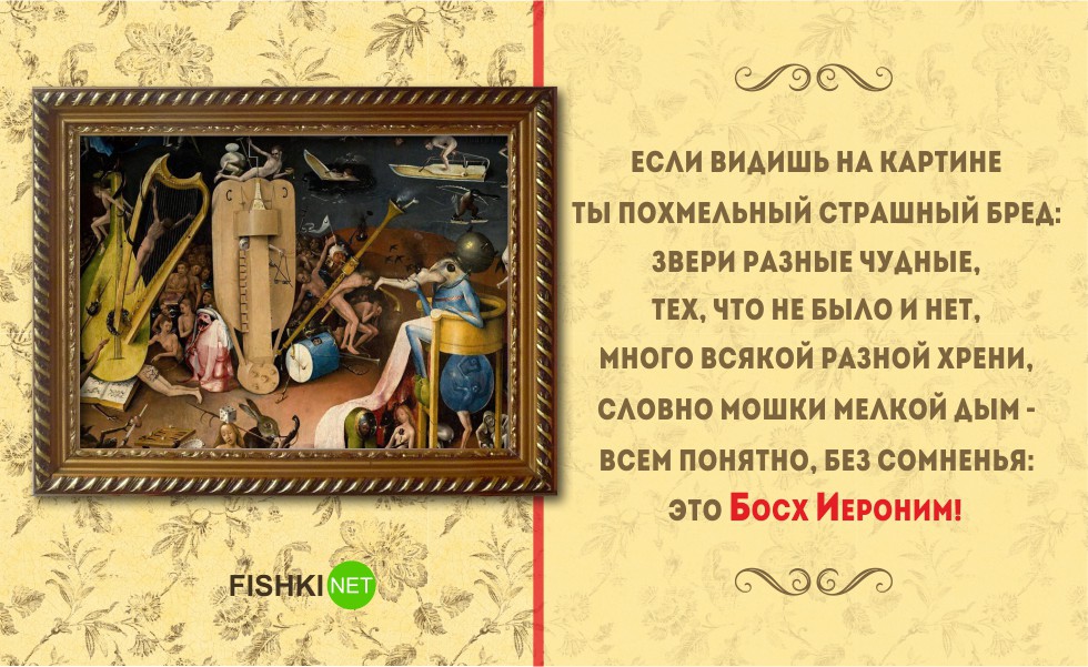 https://upforme.ru/uploads/0012/15/01/680/479351.jpg
