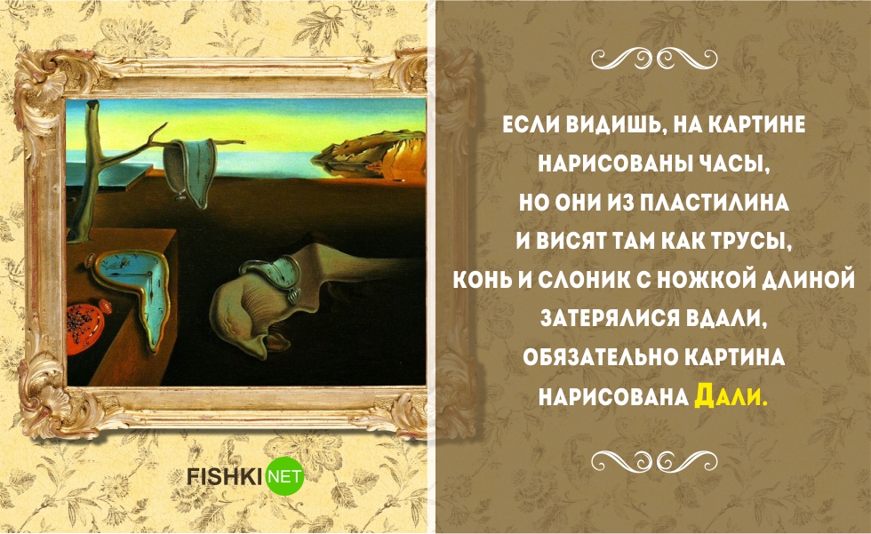 https://upforme.ru/uploads/0012/15/01/680/596075.jpg