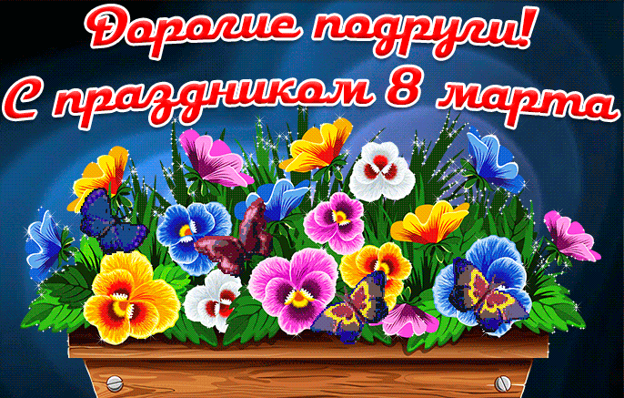 https://upforme.ru/uploads/0012/15/01/680/61644.gif