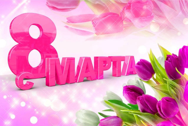 https://upforme.ru/uploads/0012/15/01/680/626245.jpg