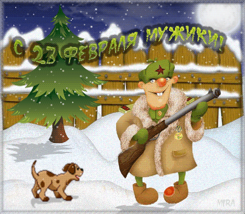 https://upforme.ru/uploads/0012/15/01/680/649667.gif