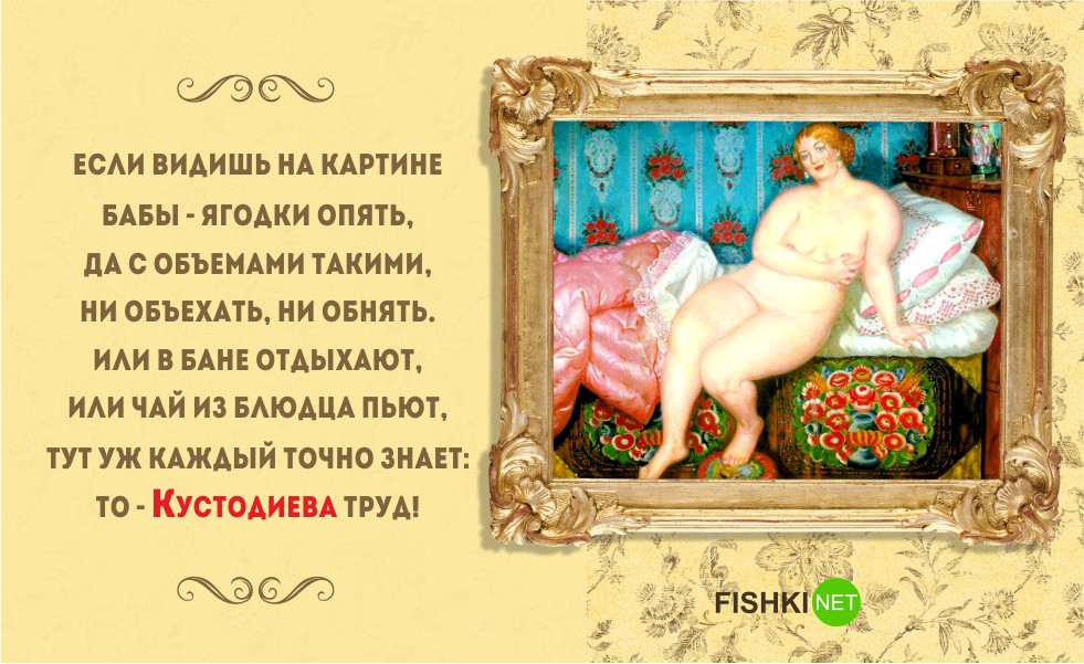 https://upforme.ru/uploads/0012/15/01/680/792526.jpg