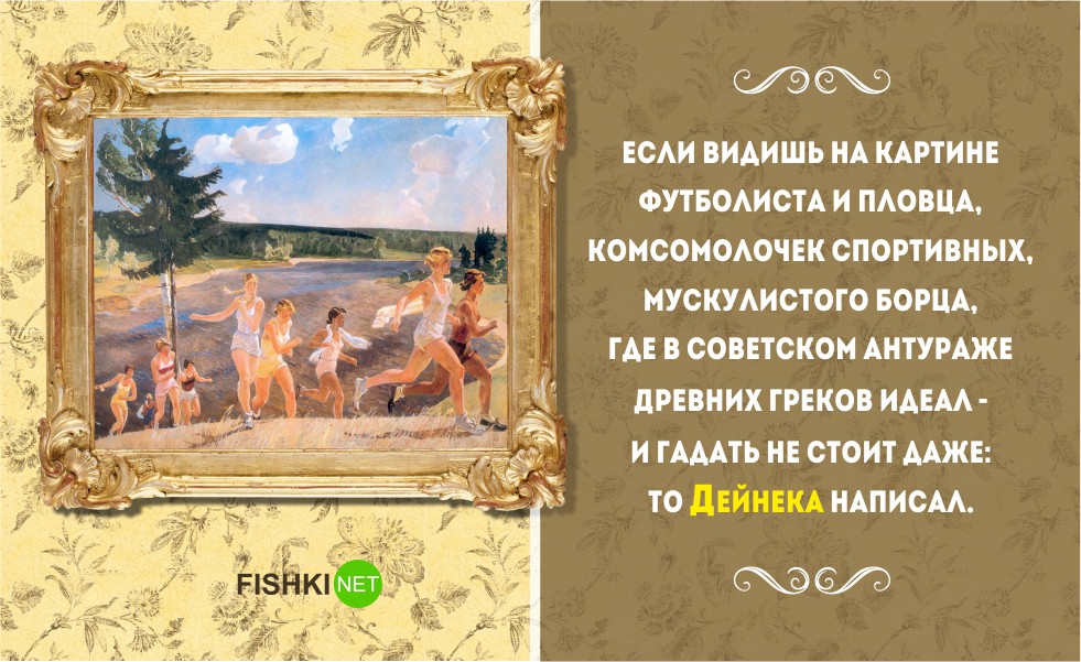 https://upforme.ru/uploads/0012/15/01/680/870743.jpg