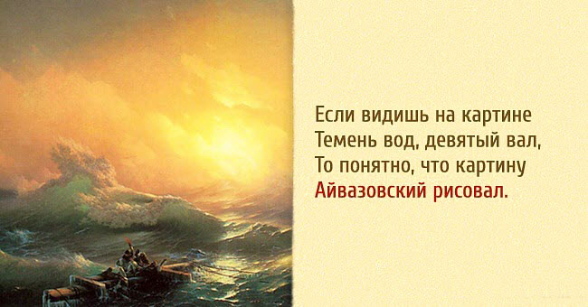 https://upforme.ru/uploads/0012/15/01/680/935834.jpg