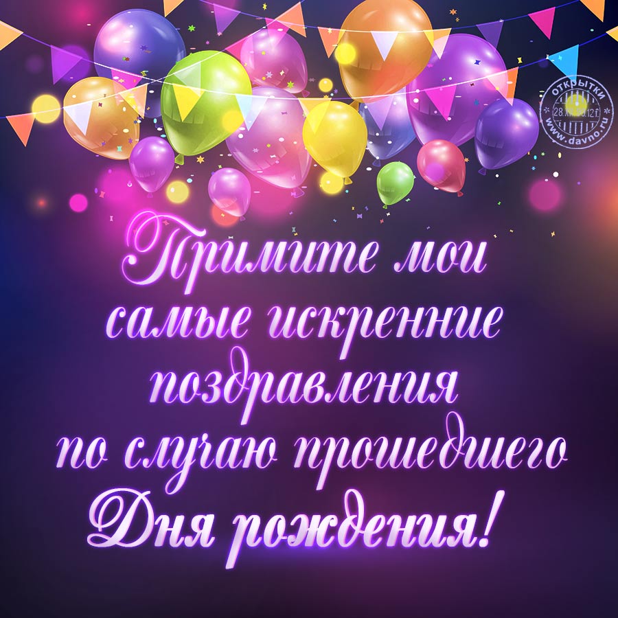 https://upforme.ru/uploads/0012/15/01/680/969691.jpg