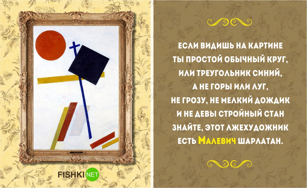 https://upforme.ru/uploads/0012/15/01/680/984789.jpg