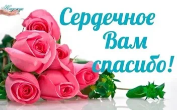 https://upforme.ru/uploads/0012/15/01/685/t231015.webp