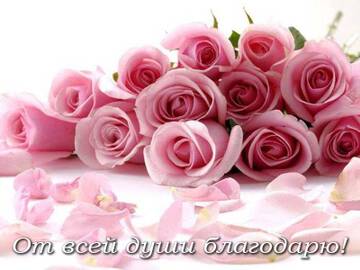 https://upforme.ru/uploads/0012/15/01/685/t308360.jpg