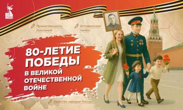 https://upforme.ru/uploads/0012/15/01/685/t712624.jpg
