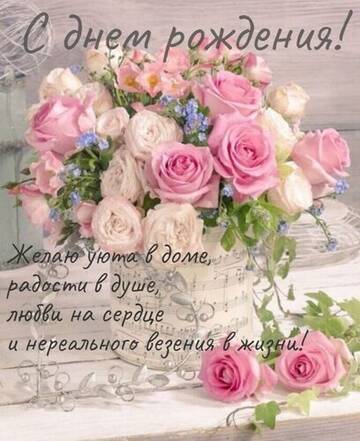 https://upforme.ru/uploads/0012/15/01/685/t783893.jpg