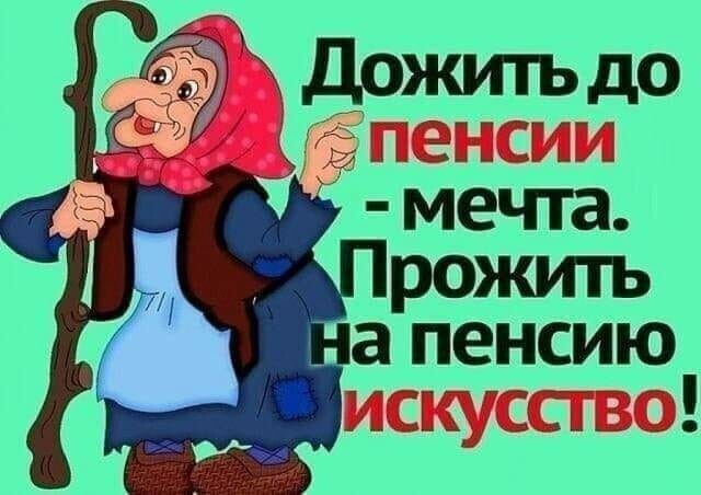 https://upforme.ru/uploads/0012/15/01/691/964582.jpg