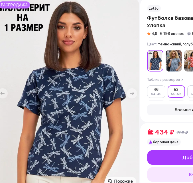 https://upforme.ru/uploads/0012/15/01/692/138908.png