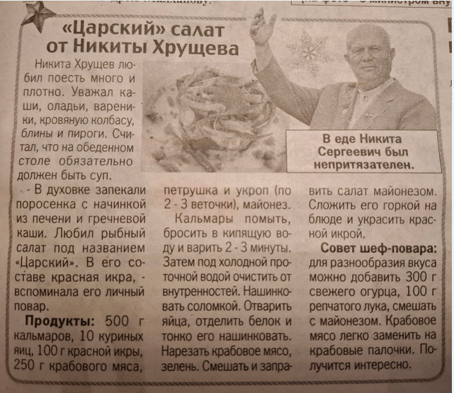 https://upforme.ru/uploads/0012/15/01/692/47358.png