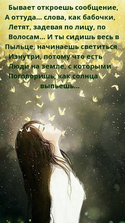 https://upforme.ru/uploads/0012/15/01/692/77777.jpg