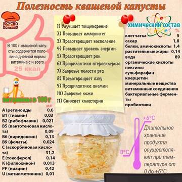 https://upforme.ru/uploads/0012/15/01/692/t668320.jpg
