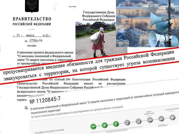 https://upforme.ru/uploads/0012/15/01/707/t191426.jpg