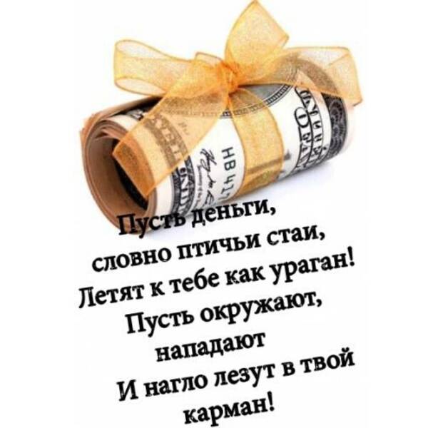 https://upforme.ru/uploads/0012/15/01/707/t191574.jpg