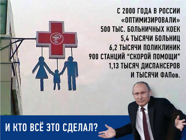 https://upforme.ru/uploads/0012/15/01/707/t581642.jpg