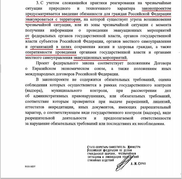 https://upforme.ru/uploads/0012/15/01/707/t589198.jpg