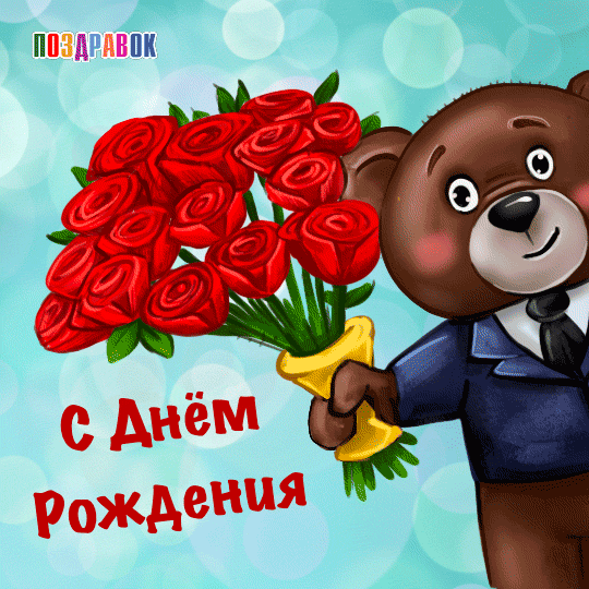 https://upforme.ru/uploads/0012/15/01/707/t626408.gif