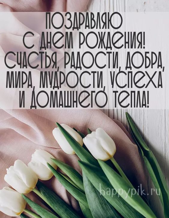 https://upforme.ru/uploads/0012/15/01/707/t636242.jpg