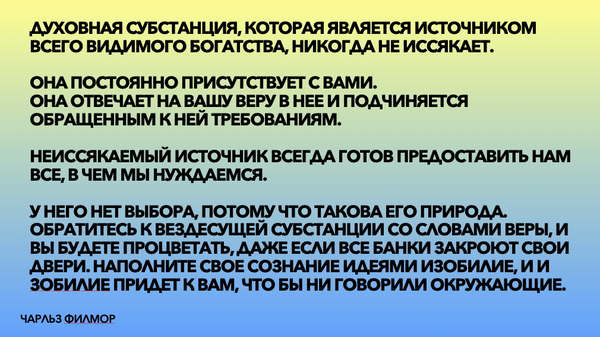 https://upforme.ru/uploads/0012/15/01/707/t692746.png