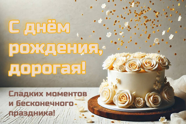 https://upforme.ru/uploads/0012/15/01/707/t897769.jpg