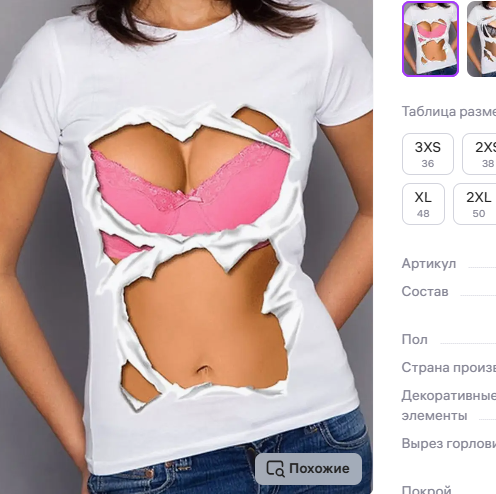 https://upforme.ru/uploads/0012/15/01/716/110526.png