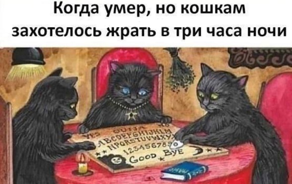 https://upforme.ru/uploads/0012/15/01/716/359120.jpg