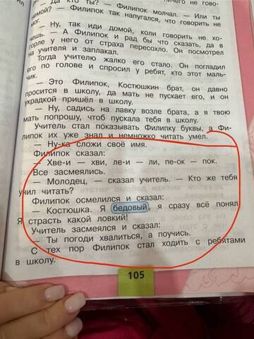 https://upforme.ru/uploads/0012/15/01/716/t18207.jpg