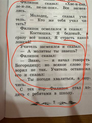 https://upforme.ru/uploads/0012/15/01/716/t707486.jpg