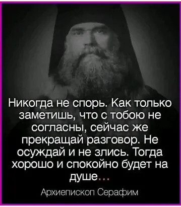 https://upforme.ru/uploads/0012/15/01/751/313272.jpg