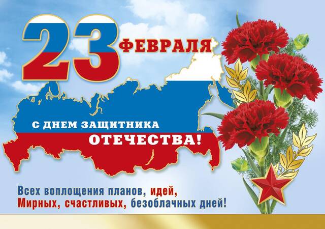 https://upforme.ru/uploads/0012/15/01/751/406271.jpg