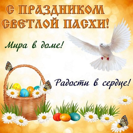 https://upforme.ru/uploads/0012/15/01/751/456544.jpg