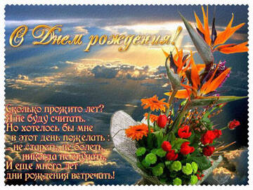 https://upforme.ru/uploads/0012/15/01/784/t103810.jpg