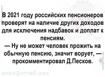 https://upforme.ru/uploads/0012/15/01/796/t171736.webp