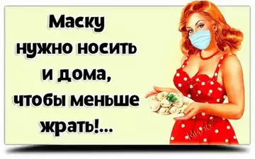 https://upforme.ru/uploads/0012/15/01/796/t35449.webp