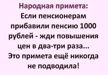https://upforme.ru/uploads/0012/15/01/796/t382490.jpg