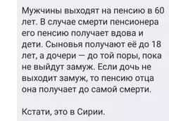 https://upforme.ru/uploads/0012/15/01/796/t397472.webp
